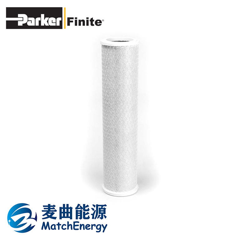 H系列壓縮天然氣過濾器替換濾芯