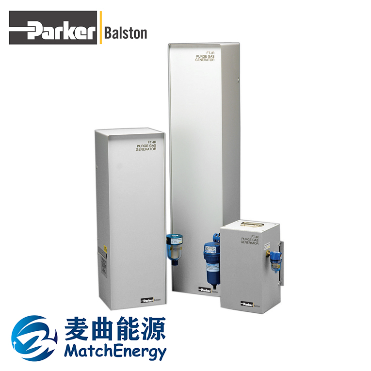 FT-IR傅里葉紅外吹掃氣體發(fā)生器75-45
