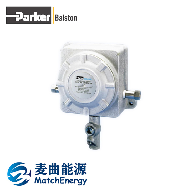 防爆零級(jí)空氣發(fā)生器 75-82S