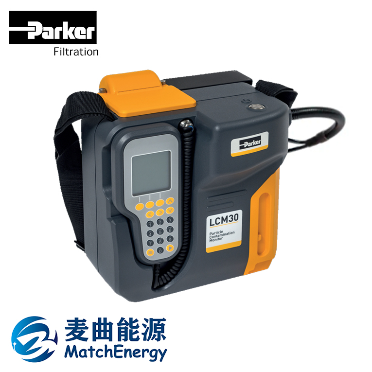 便攜式顆粒計(jì)數(shù)器 iCount LaserCM