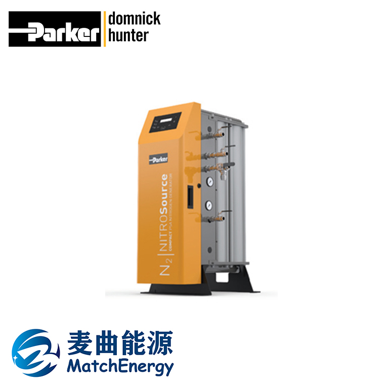 NITROSource Compact中流量氮?dú)獍l(fā)生器