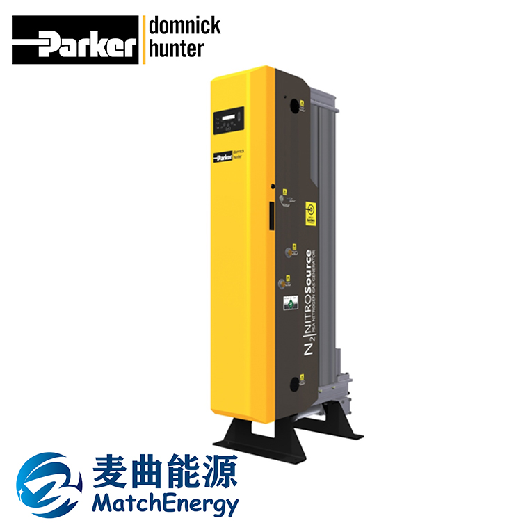 NITROSource PSA大流量氮?dú)獍l(fā)生器