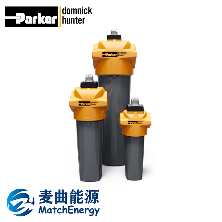 OIL-X高效壓縮空氣過濾器