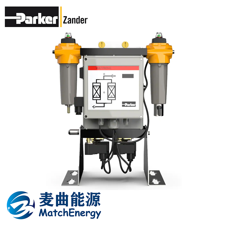 K-MT系列無(wú)熱型壓縮空氣吸附式干燥機(jī)